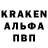 COCAIN Колумбийский Andrew Solo