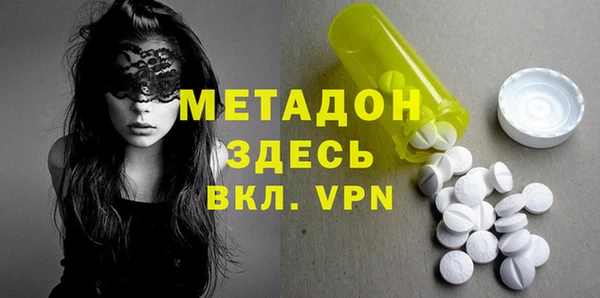 прущий лед Карталы