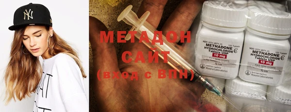 спиды Карпинск