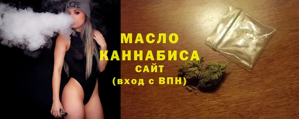 спиды Карпинск