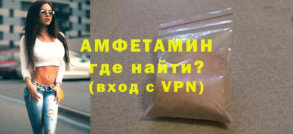 соль ск Касимов