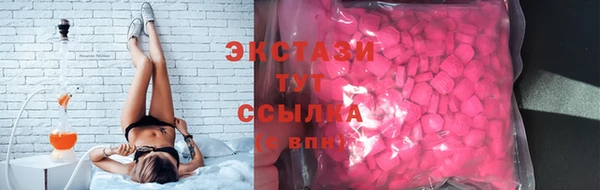 прущий лед Карталы