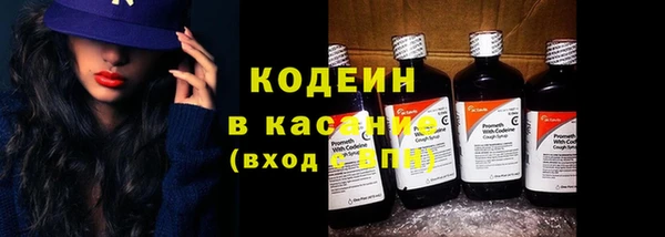 спиды Карпинск