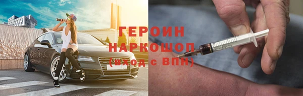 прущий лед Карталы