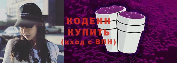 спиды Карпинск