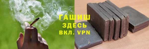 соль ск Касимов
