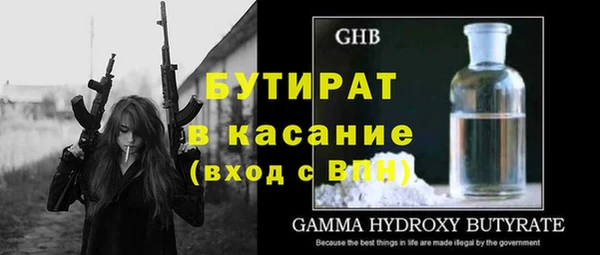 спиды Карпинск