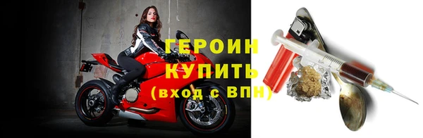 соль ск Касимов