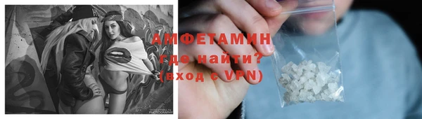 прущий лед Карталы