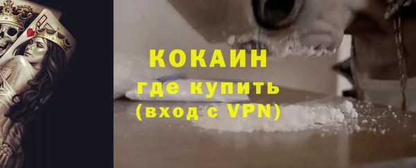 спиды Карпинск