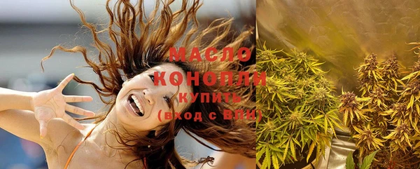 соль ск Касимов