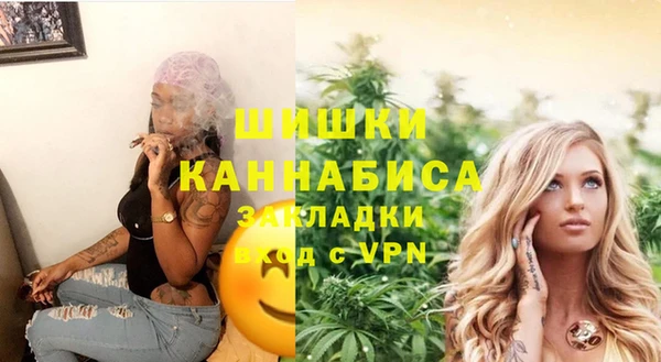 прущий лед Карталы