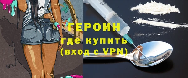спиды Карпинск