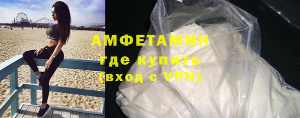 соль ск Касимов