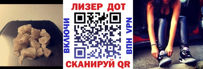 Купить закладки  Талица  ЛСД экстази ecstasy 